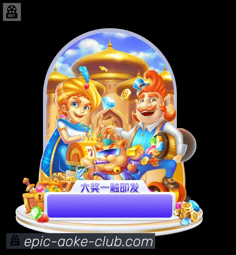 扫码下载 App